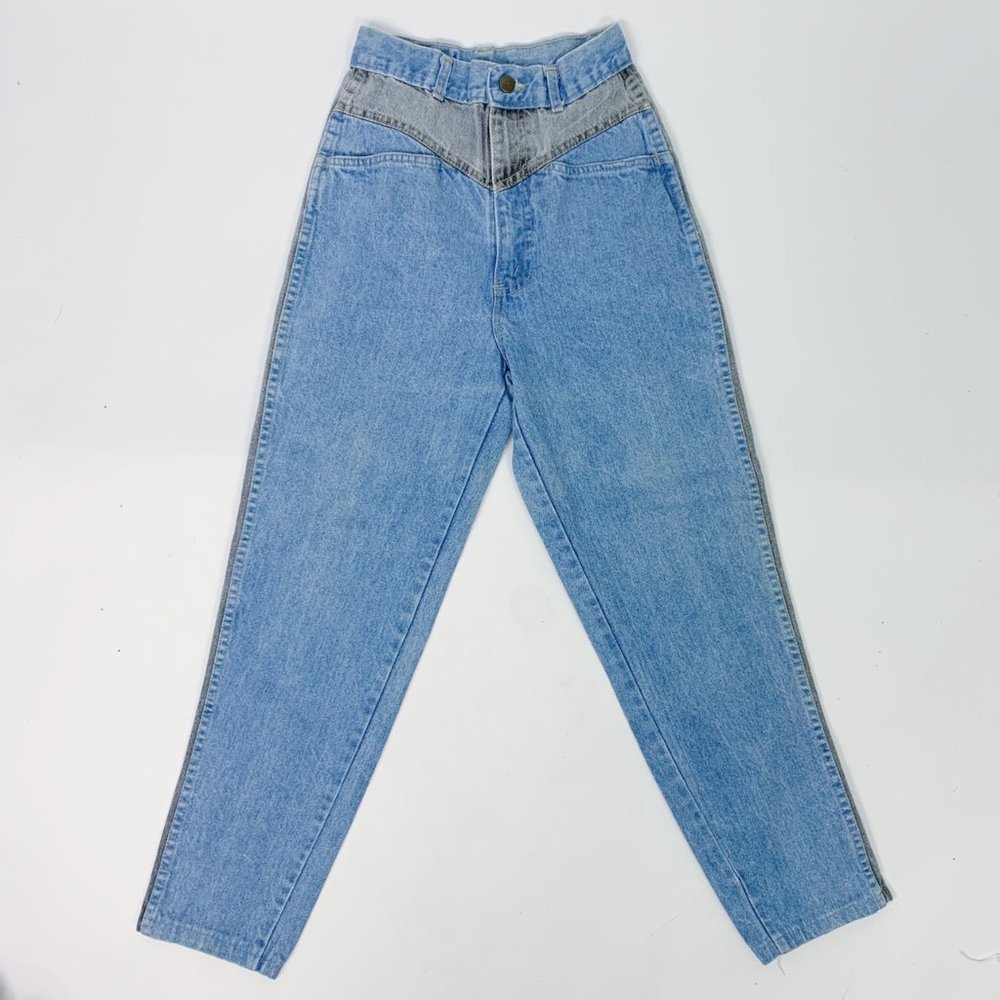 (SOLD) Vintage Sunset Blue High Waisted